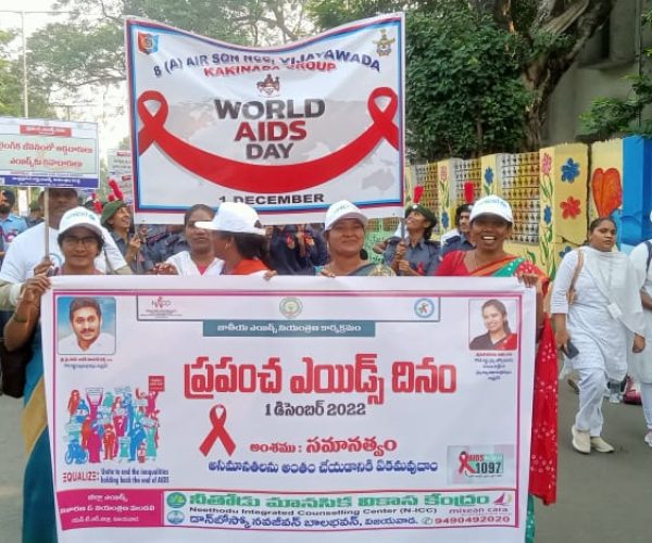 Awareness Rally on International AIDS day – 1.12.2022